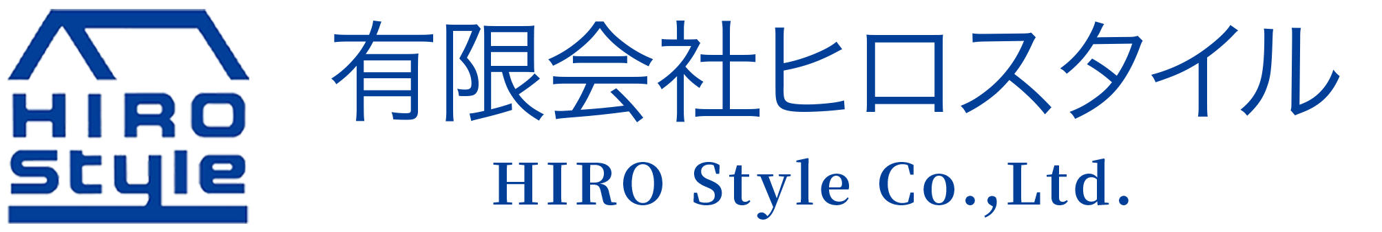 有限会社ヒロスタイル